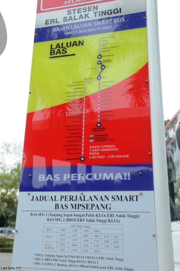 Jam Hotel Kota Warisan Sepang @ Erl Salak Tinggi, Klia 1-2 & F1 ภายนอก รูปภาพ